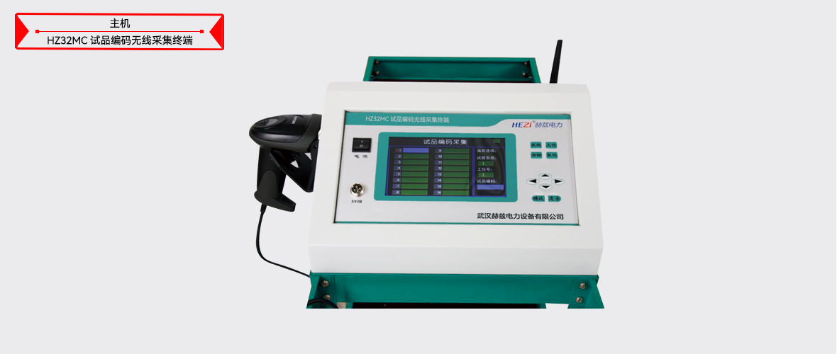 太阳成(tyc122cc-VIP认证集团)-Official Platform
