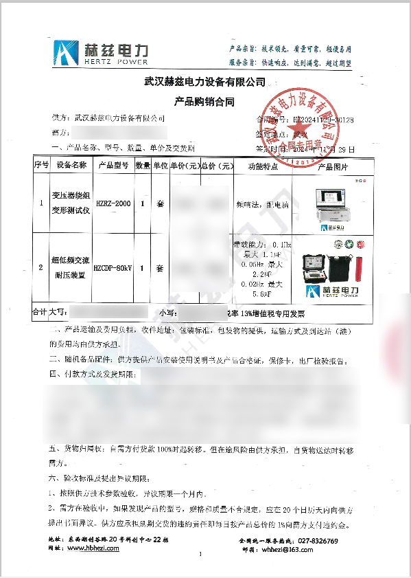 254059b035a0217b2720dd9698c758c3 太阳成(tyc122cc-VIP认证集团)-Official Platform