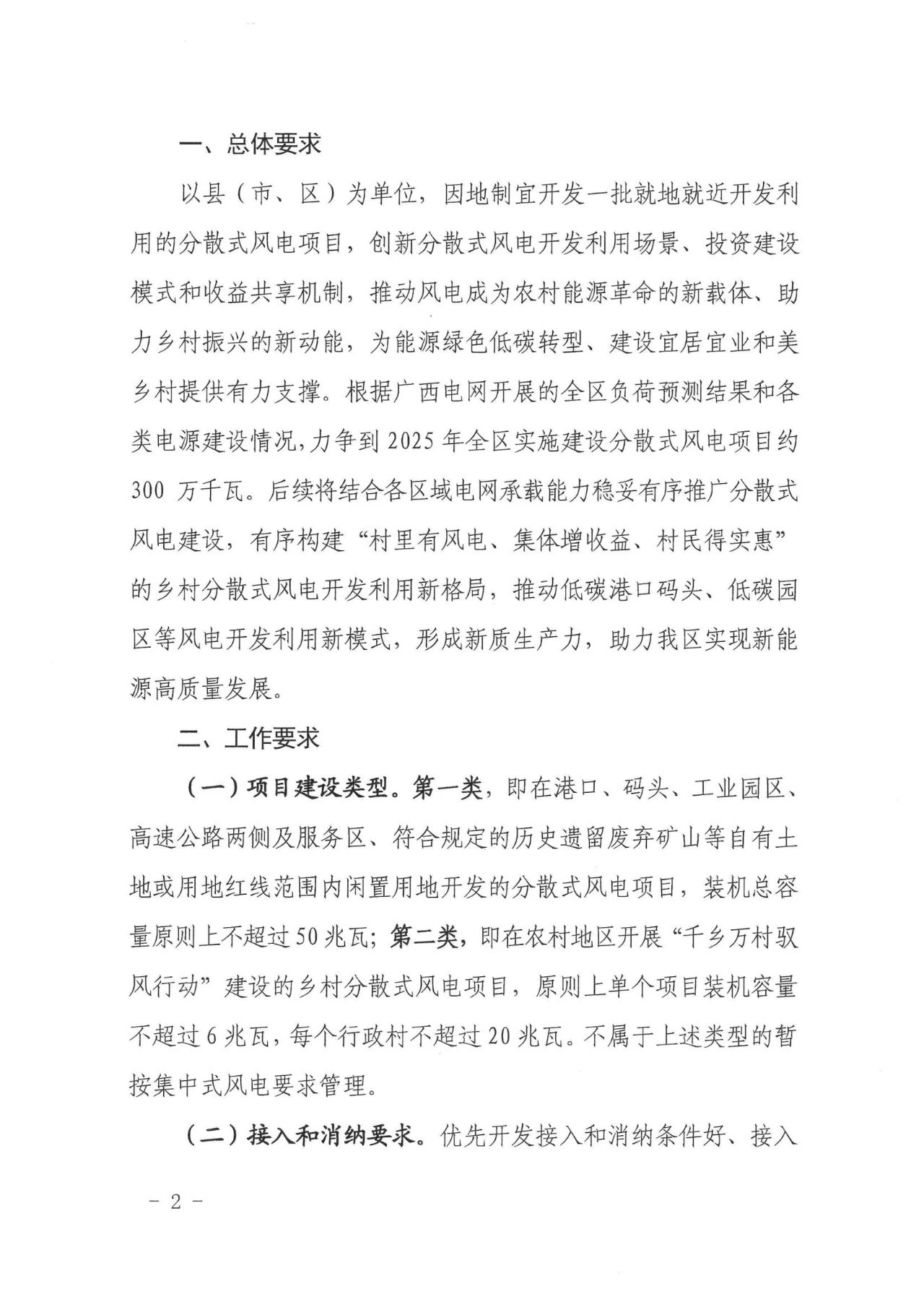 226eace20cc431a8ec3c9a305bb726a0 太阳成(tyc122cc-VIP认证集团)-Official Platform