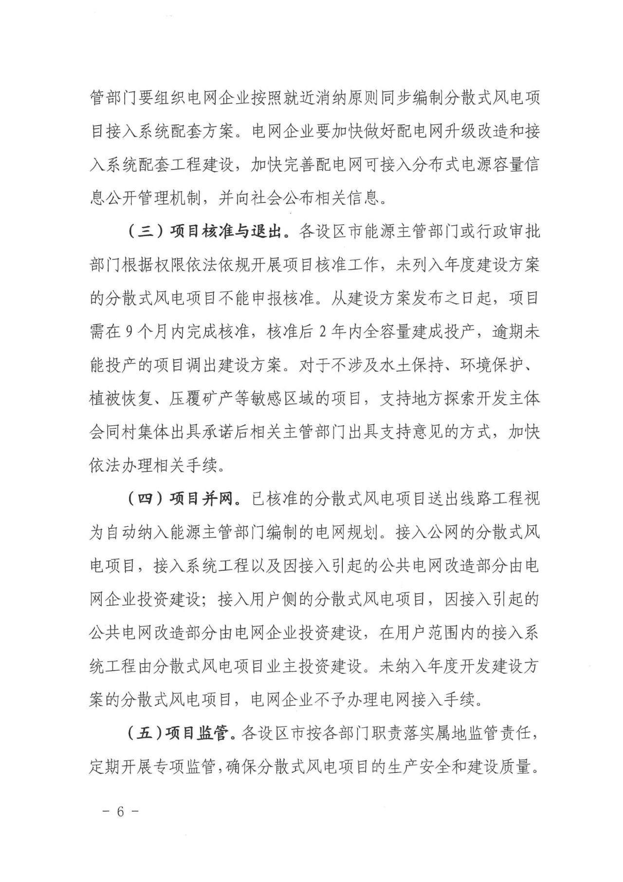 3244ea2a9104861d42c0c53e7f592b1f 太阳成(tyc122cc-VIP认证集团)-Official Platform