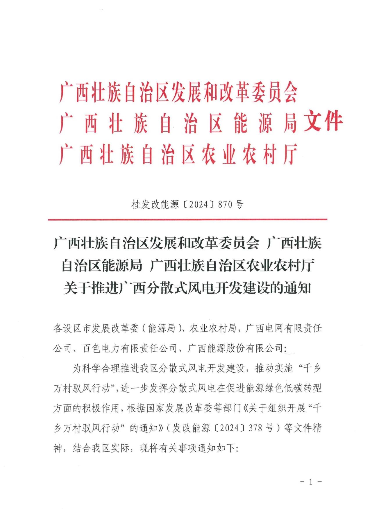 ac1107c381c0617d6a6f56450adf8045 太阳成(tyc122cc-VIP认证集团)-Official Platform