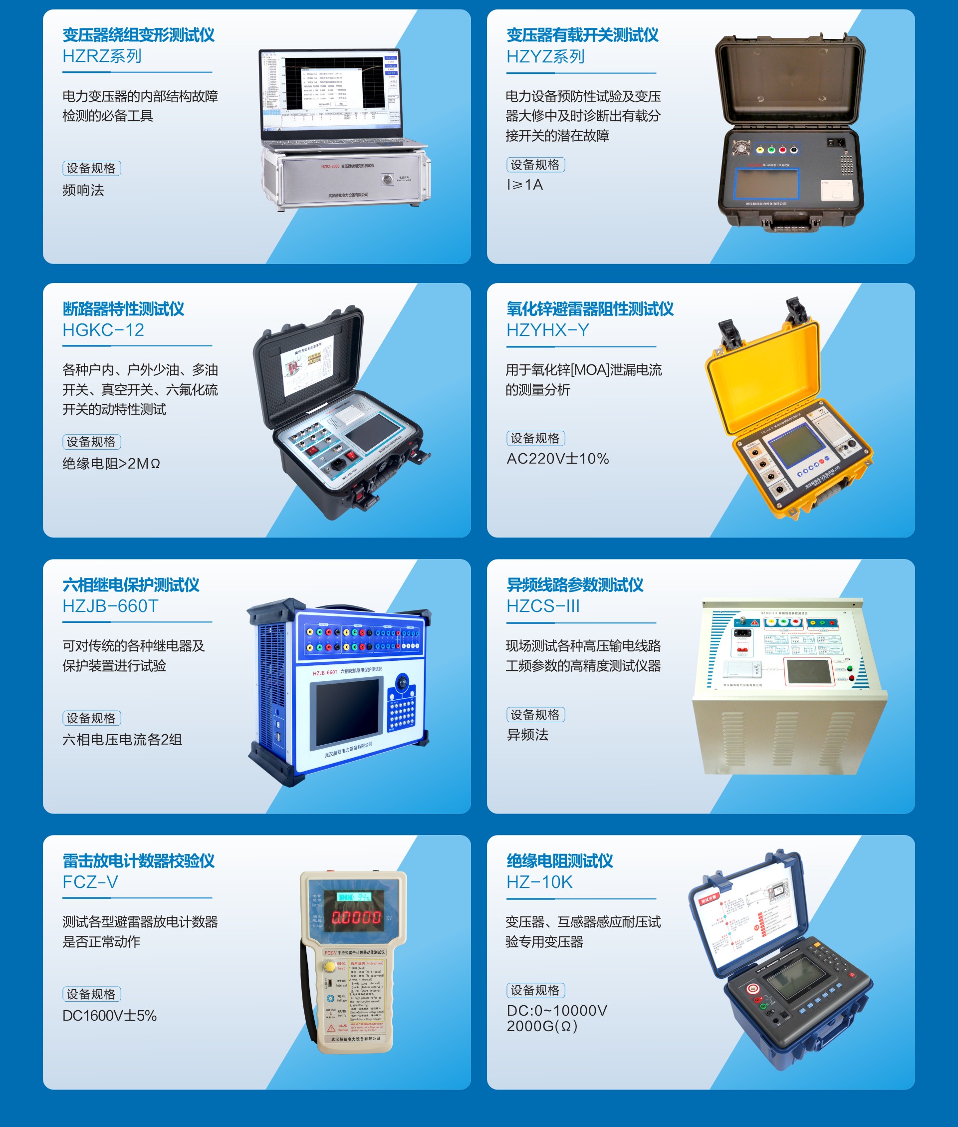 太阳成(tyc122cc-VIP认证集团)-Official Platform