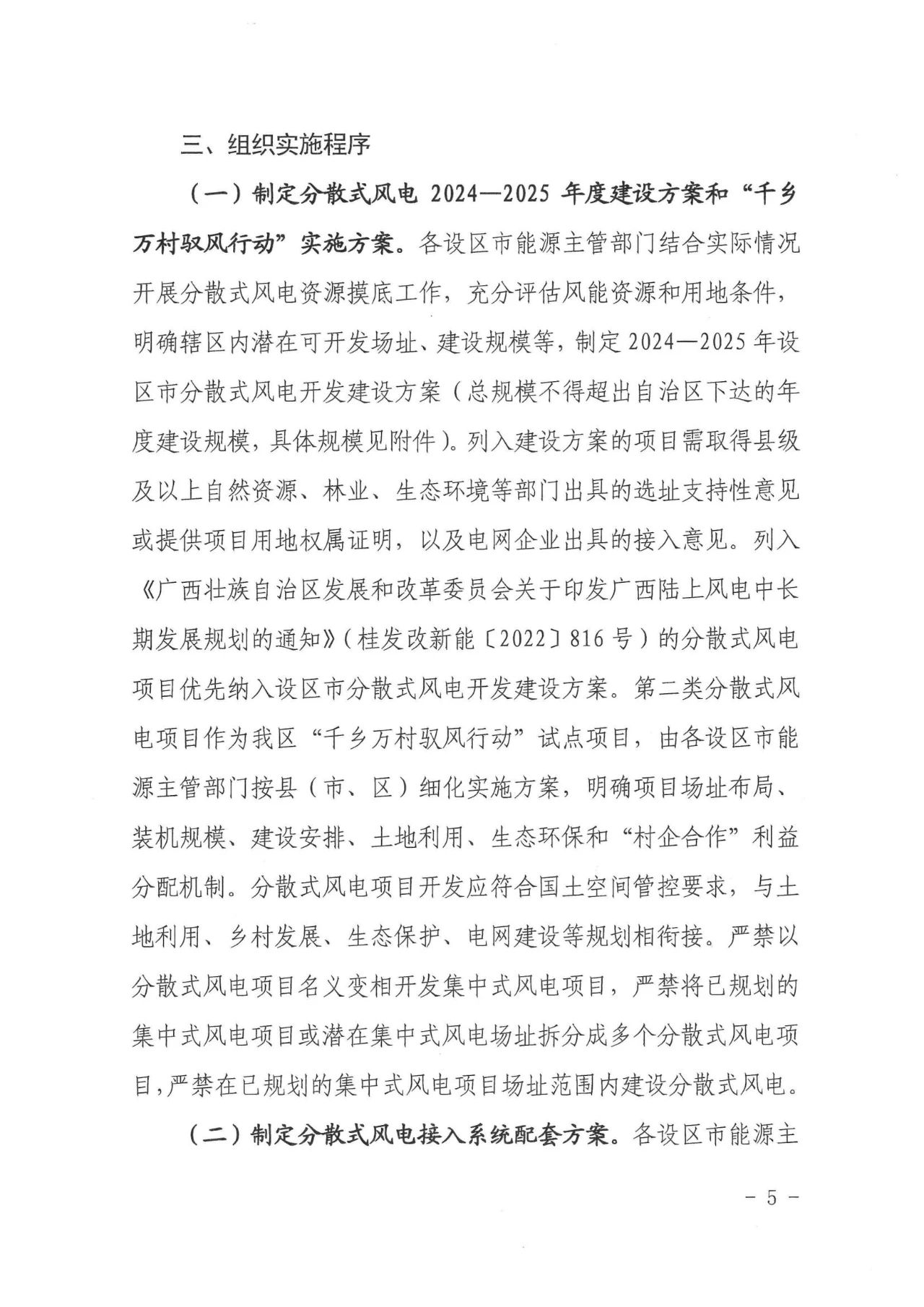 f357d469407aa50561cf5246fd8394be 太阳成(tyc122cc-VIP认证集团)-Official Platform
