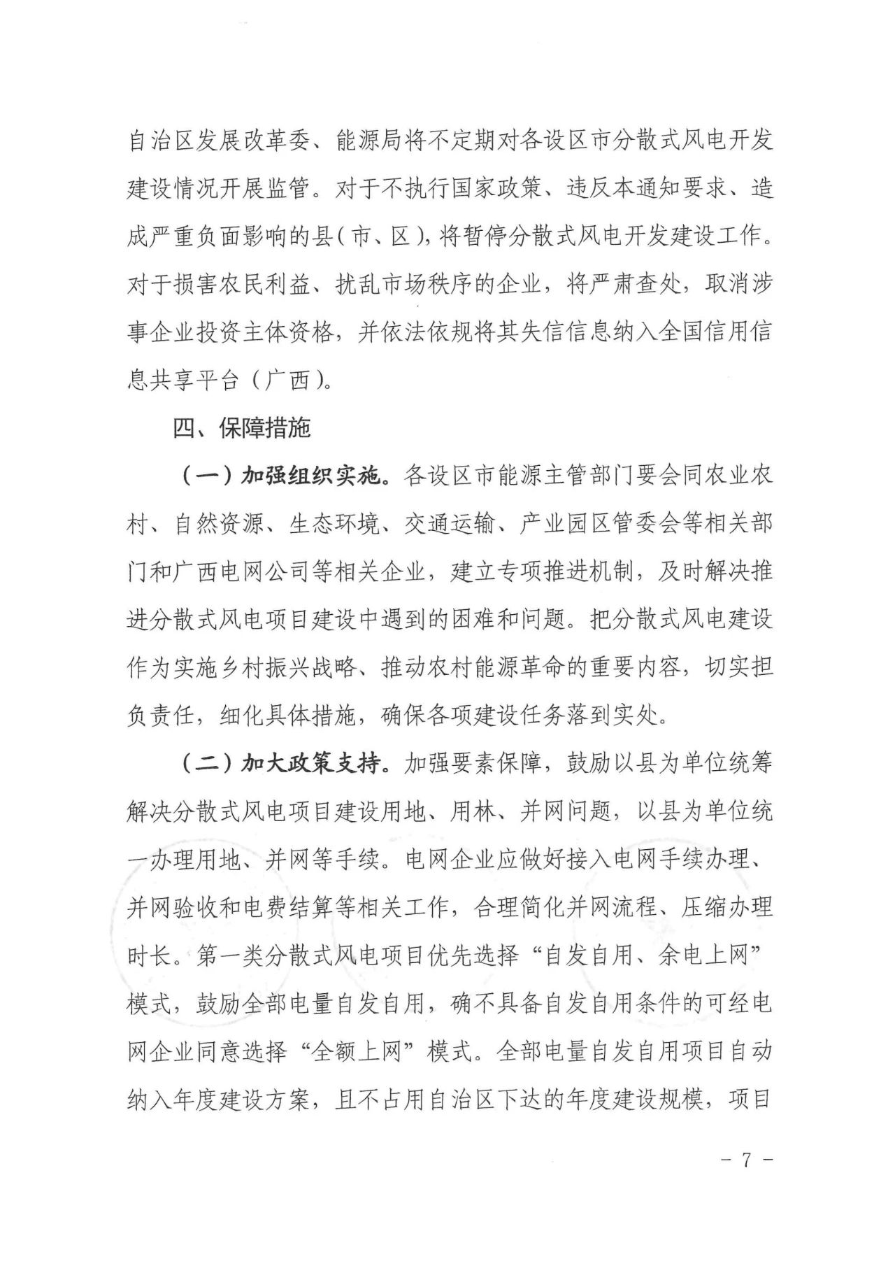 f61e8b7eefd35503760fd9a213e6cbbd 太阳成(tyc122cc-VIP认证集团)-Official Platform