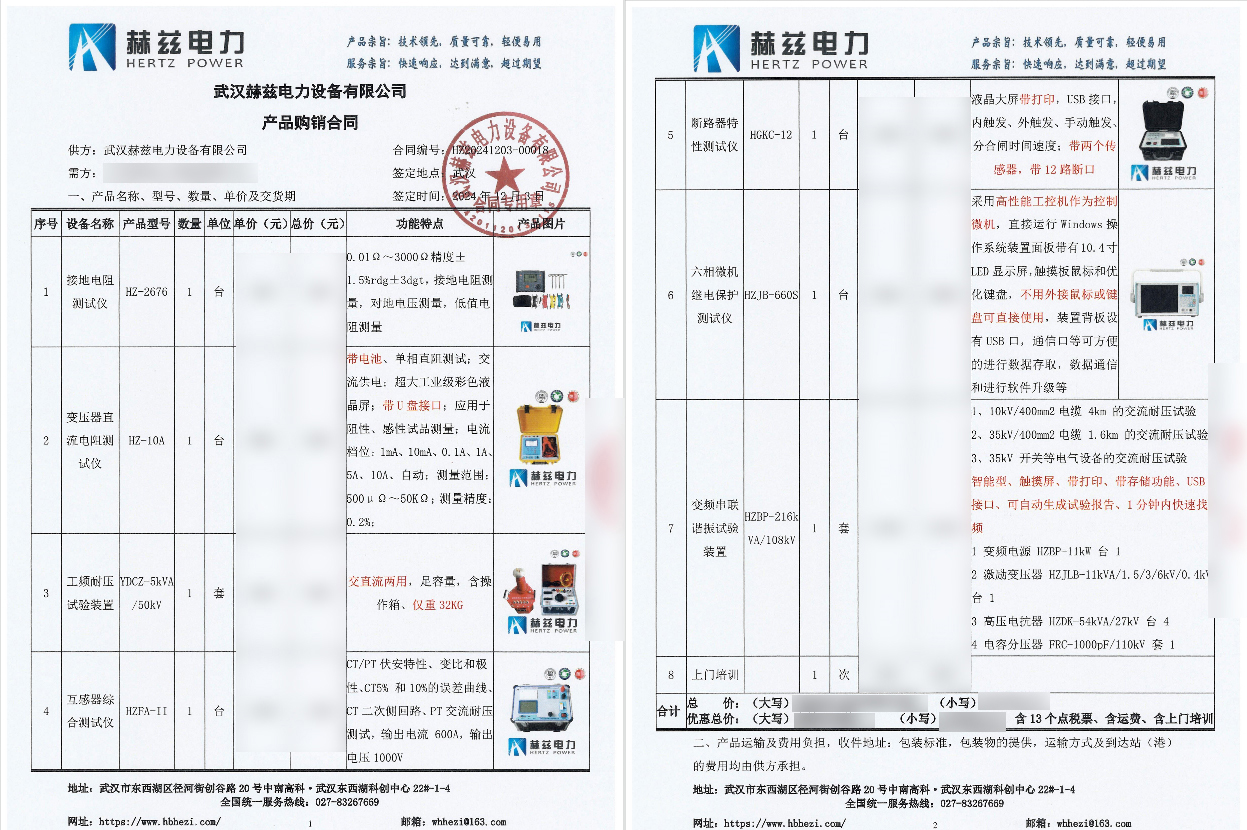 241bbc6464e751634ebe041bab51c3c1 太阳成(tyc122cc-VIP认证集团)-Official Platform