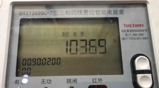 79a0dd77b6c661ba5e777ed8af31e8ee 太阳成(tyc122cc-VIP认证集团)-Official Platform
