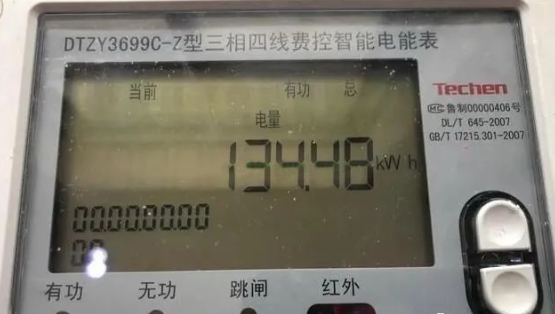 a1f3907d4101de0e255df30797310e06 太阳成(tyc122cc-VIP认证集团)-Official Platform