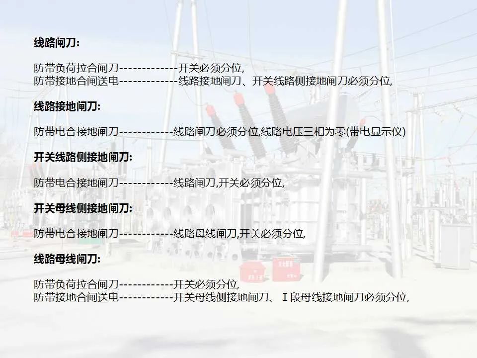 太阳成(tyc122cc-VIP认证集团)-Official Platform