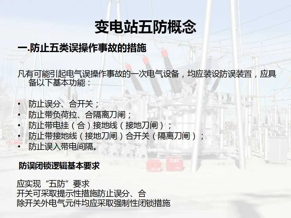 太阳成(tyc122cc-VIP认证集团)-Official Platform