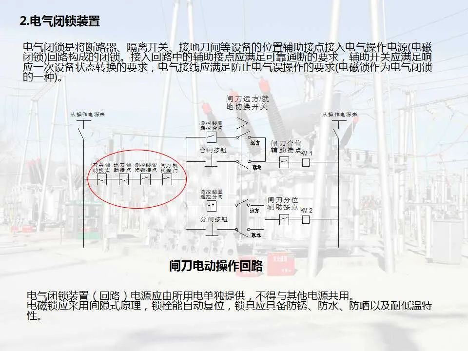 太阳成(tyc122cc-VIP认证集团)-Official Platform
