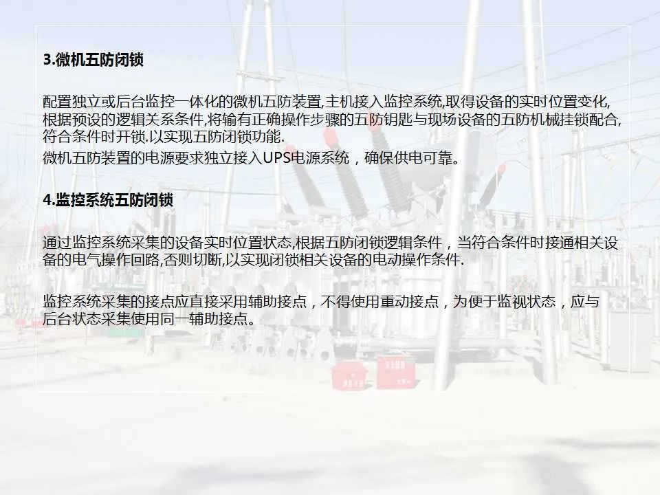 太阳成(tyc122cc-VIP认证集团)-Official Platform