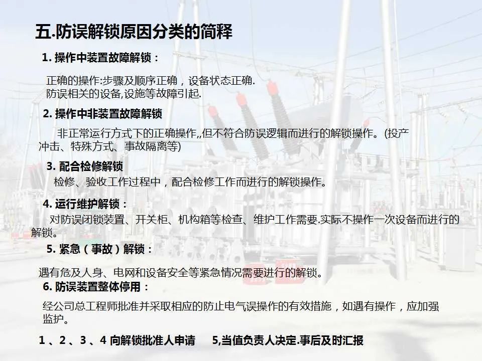 太阳成(tyc122cc-VIP认证集团)-Official Platform