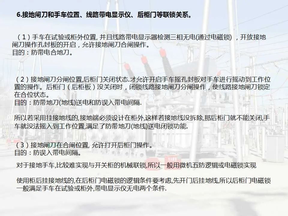 太阳成(tyc122cc-VIP认证集团)-Official Platform