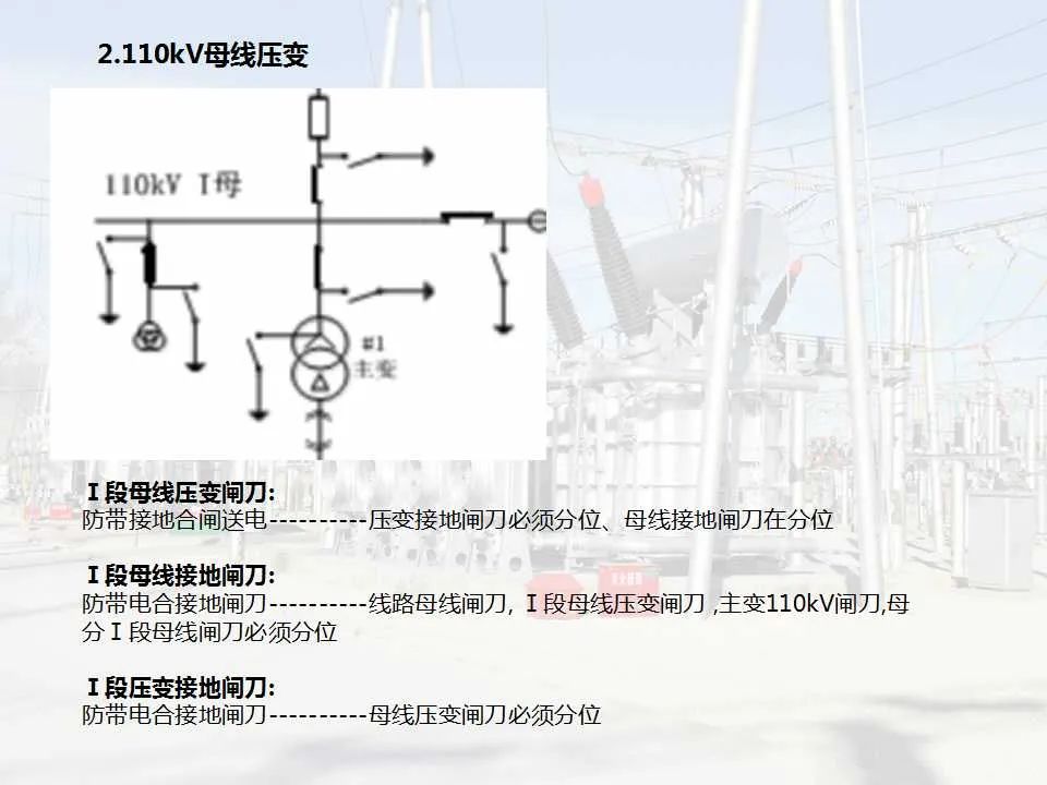 太阳成(tyc122cc-VIP认证集团)-Official Platform