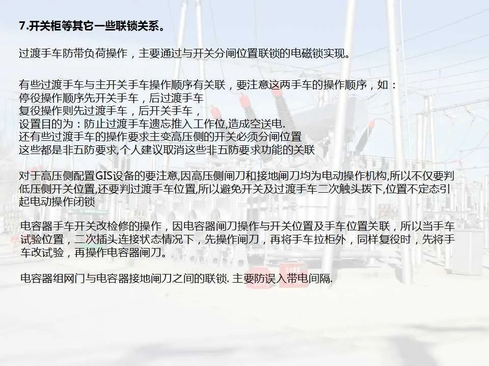 太阳成(tyc122cc-VIP认证集团)-Official Platform