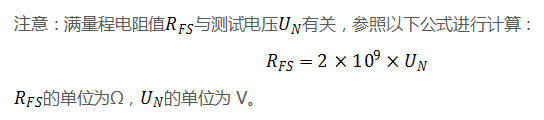 太阳成(tyc122cc-VIP认证集团)-Official Platform