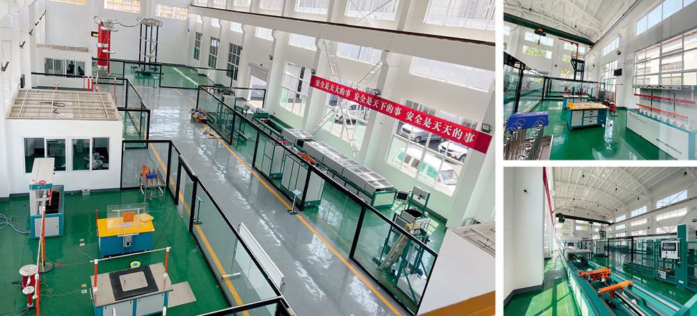 太阳成(tyc122cc-VIP认证集团)-Official Platform