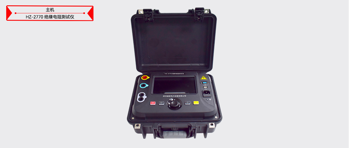 太阳成(tyc122cc-VIP认证集团)-Official Platform