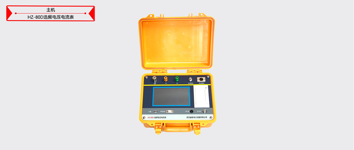 太阳成(tyc122cc-VIP认证集团)-Official Platform