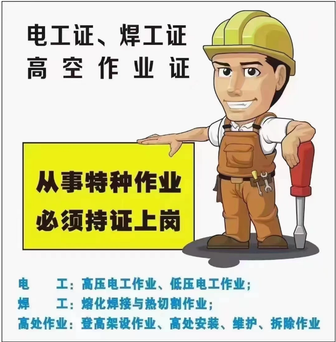 太阳成(tyc122cc-VIP认证集团)-Official Platform