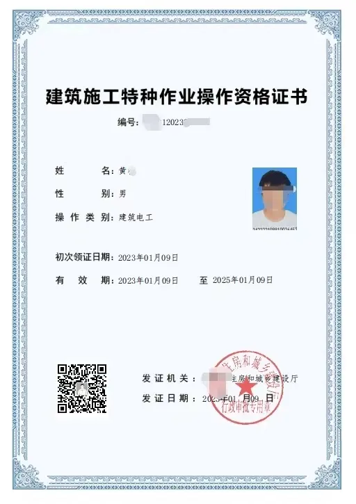 太阳成(tyc122cc-VIP认证集团)-Official Platform