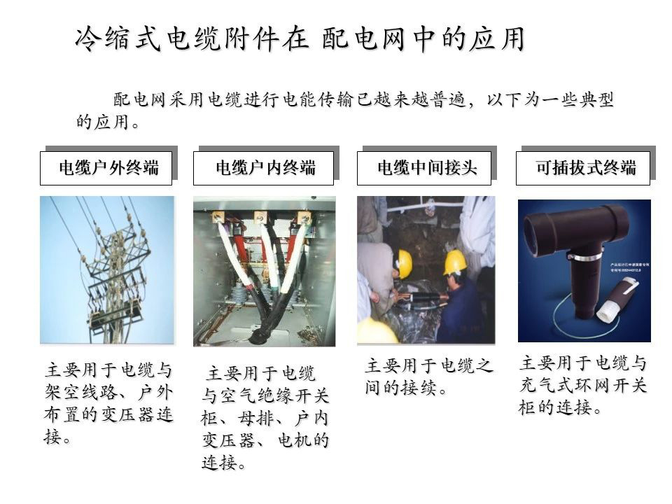 太阳成(tyc122cc-VIP认证集团)-Official Platform