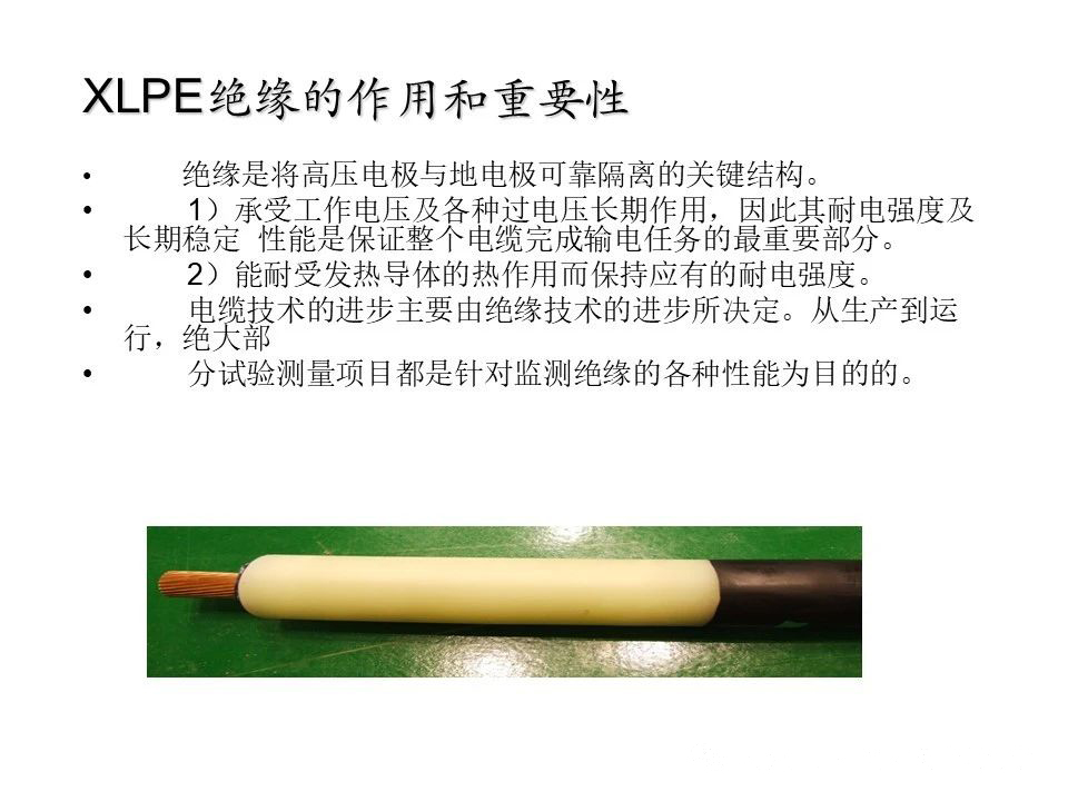 太阳成(tyc122cc-VIP认证集团)-Official Platform