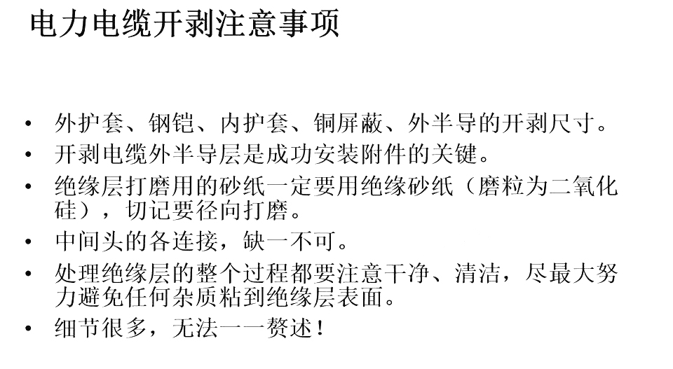太阳成(tyc122cc-VIP认证集团)-Official Platform