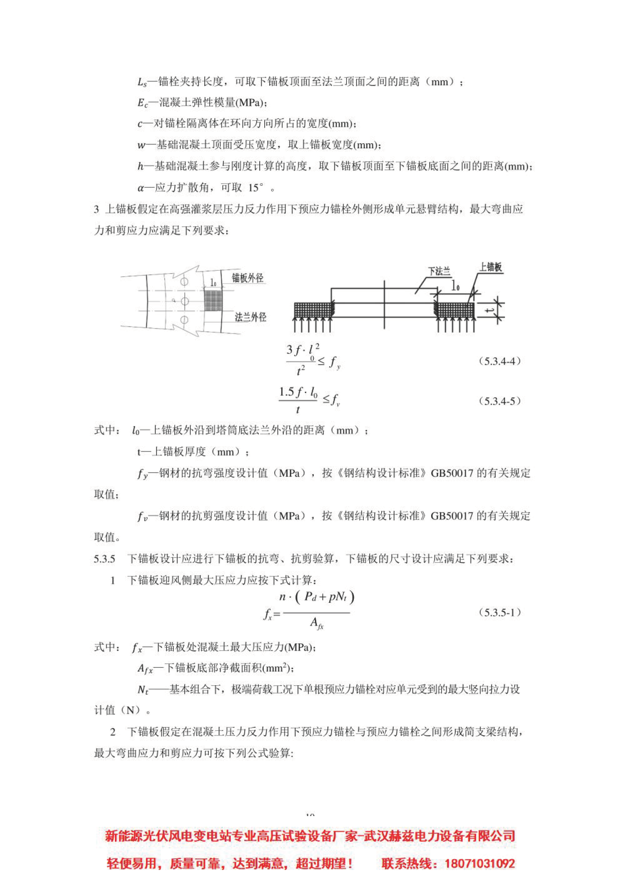 太阳成(tyc122cc-VIP认证集团)-Official Platform