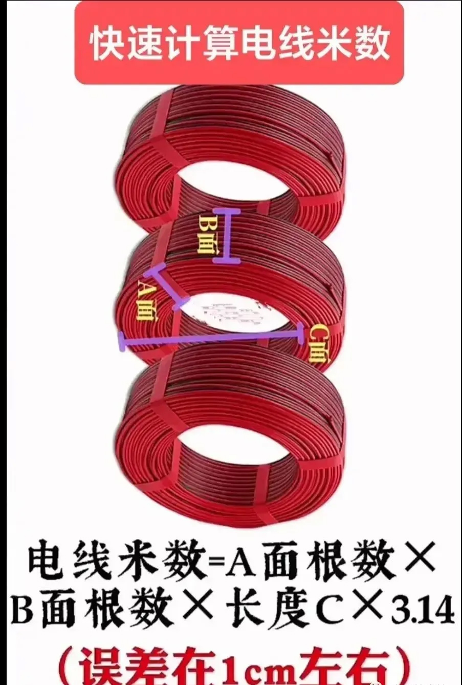 太阳成(tyc122cc-VIP认证集团)-Official Platform