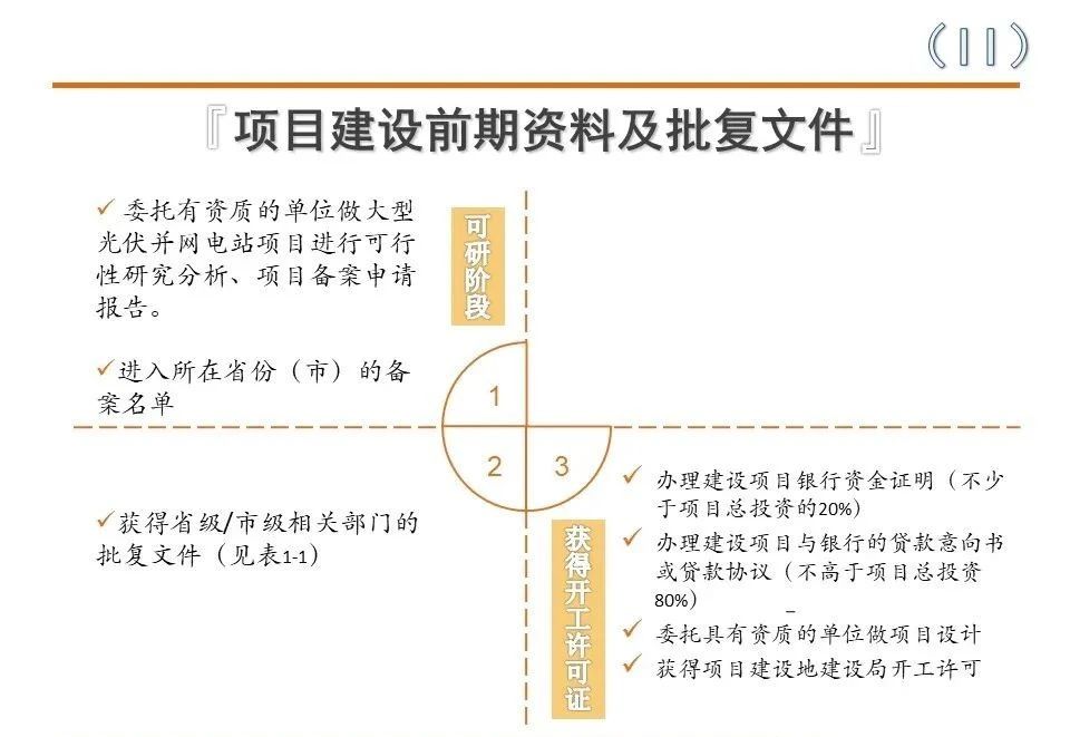 太阳成(tyc122cc-VIP认证集团)-Official Platform