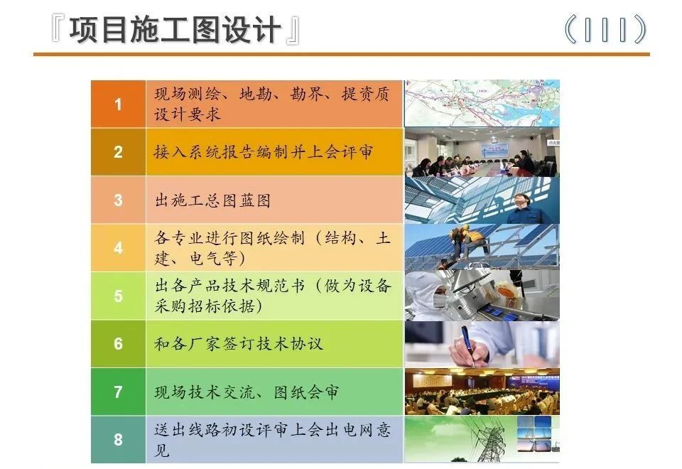 太阳成(tyc122cc-VIP认证集团)-Official Platform