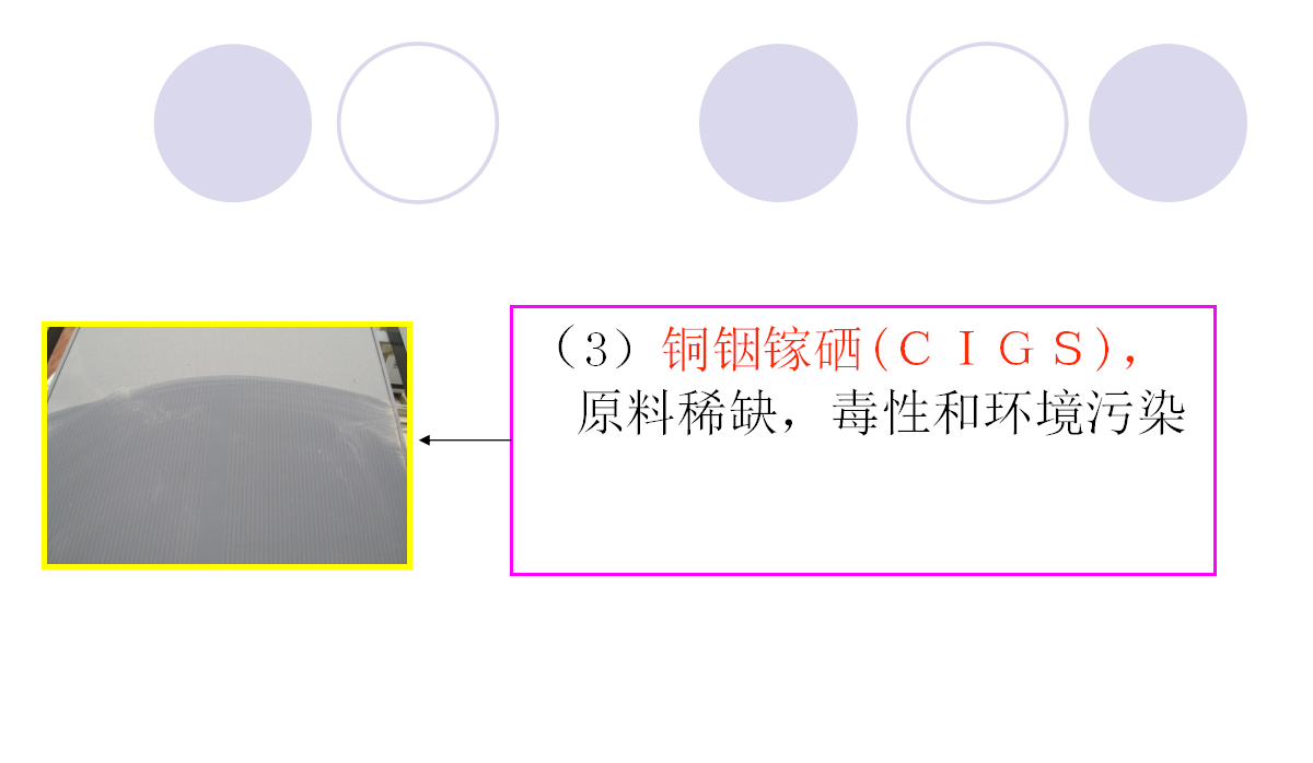 1be45d8534319ad41bc066b69d8c78e2 太阳成(tyc122cc-VIP认证集团)-Official Platform