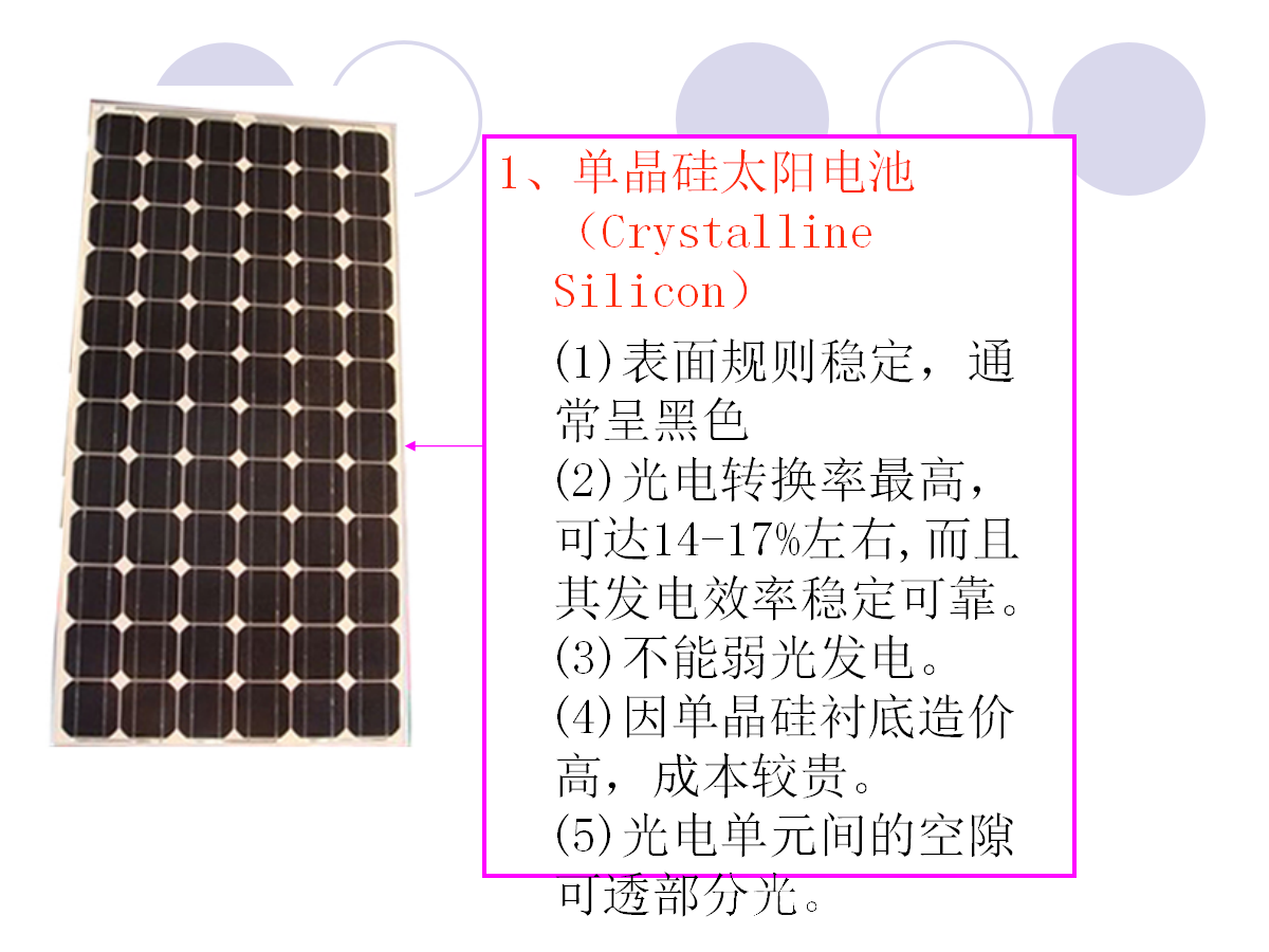 400d0c13e6a5d5accdc1c1022ecafe5e 太阳成(tyc122cc-VIP认证集团)-Official Platform