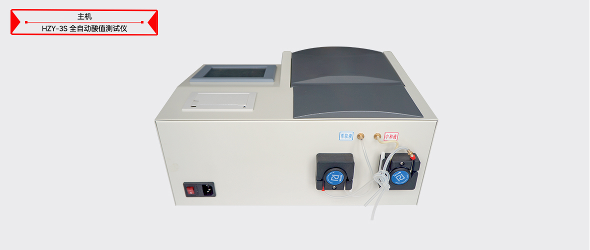 4a795ce64430af7cc68348554c95906b 太阳成(tyc122cc-VIP认证集团)-Official Platform