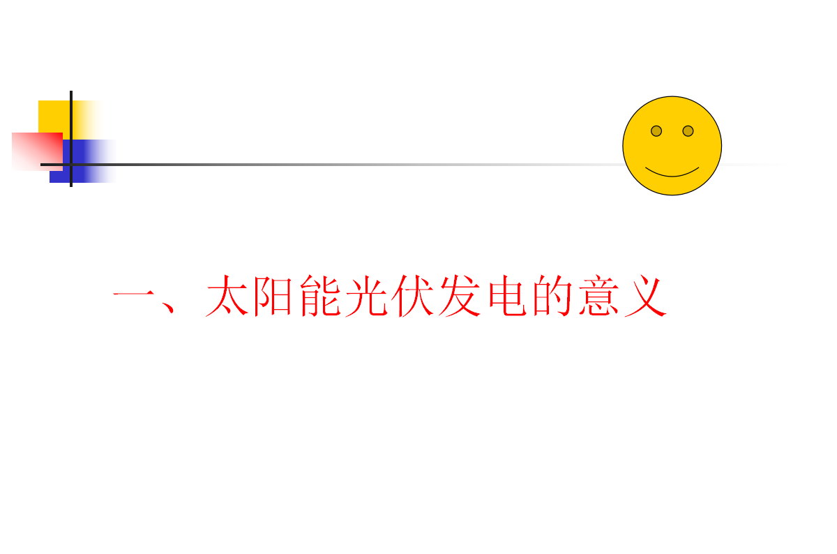 6733949a073a84a97e5b1e53574e4dc8 太阳成(tyc122cc-VIP认证集团)-Official Platform