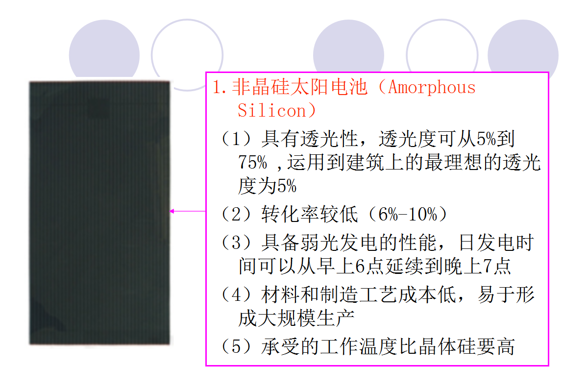 814ce0bd72ef7b251c4e010290b366c8 太阳成(tyc122cc-VIP认证集团)-Official Platform