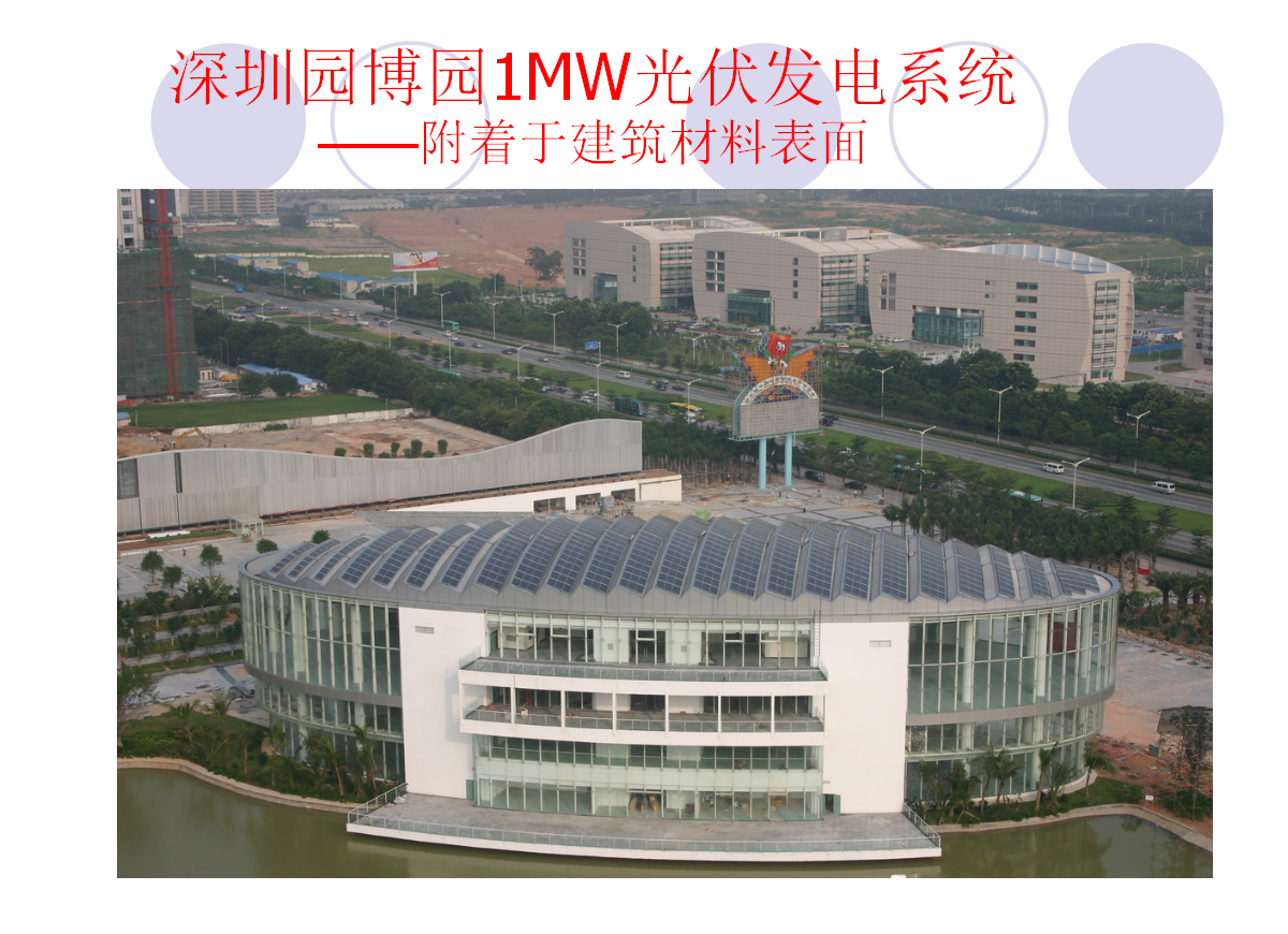 8eef0be6bc467c1dd827667d522d0579 太阳成(tyc122cc-VIP认证集团)-Official Platform