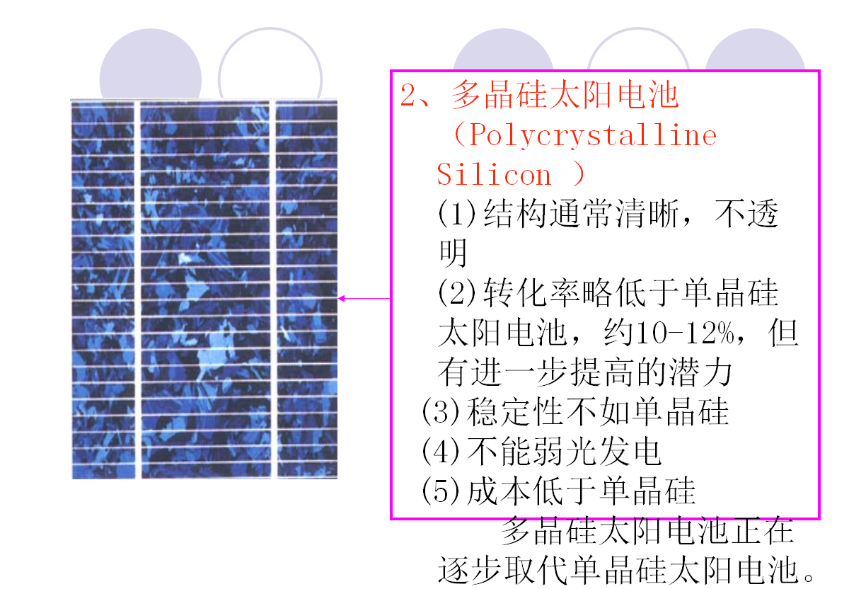 8f3293d98fec47ac83e6728f179594f5 太阳成(tyc122cc-VIP认证集团)-Official Platform
