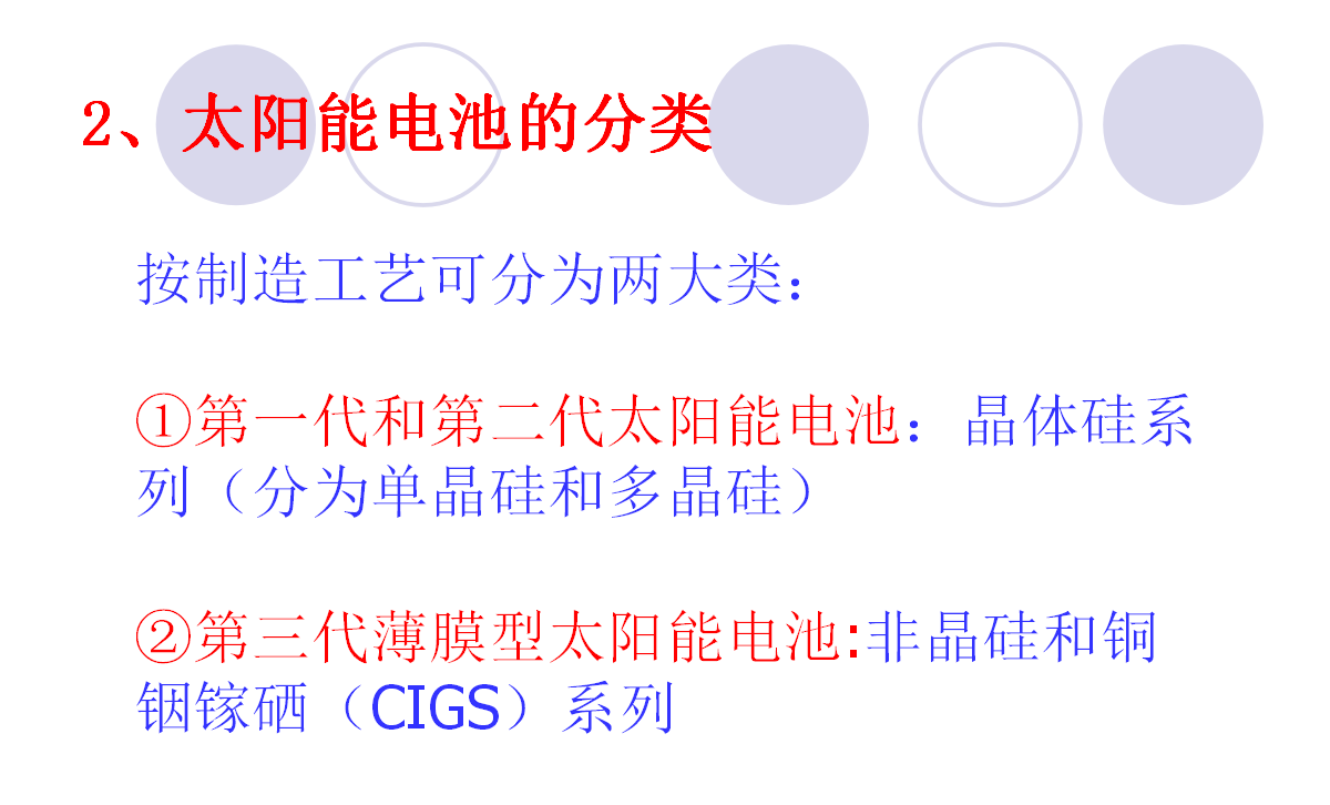 9475c47882b48b897fc5df4b0539d823 太阳成(tyc122cc-VIP认证集团)-Official Platform