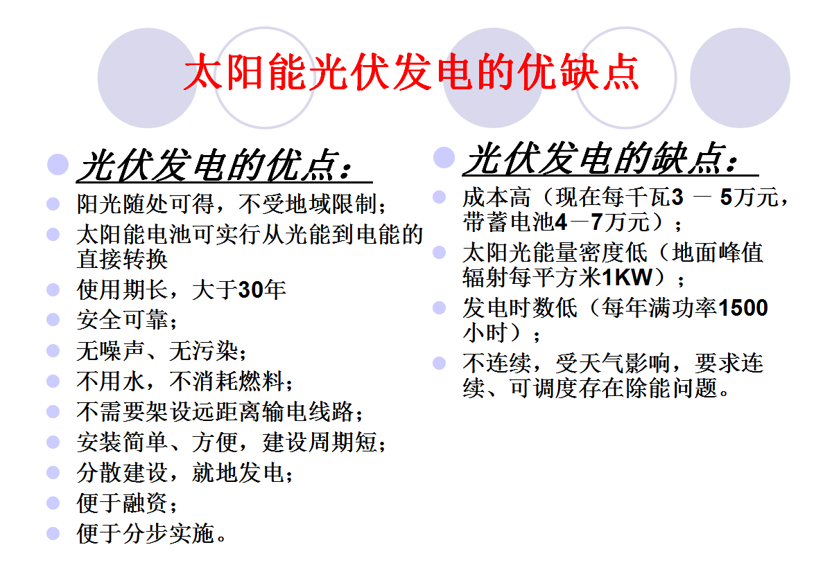 9b2c6fa58341eae8b3098269906cd65f 太阳成(tyc122cc-VIP认证集团)-Official Platform