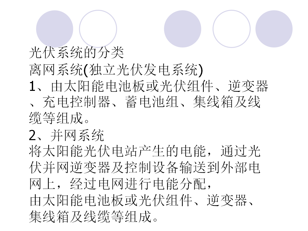 b2561a8905cedeb332ed521a2e2827a3 太阳成(tyc122cc-VIP认证集团)-Official Platform