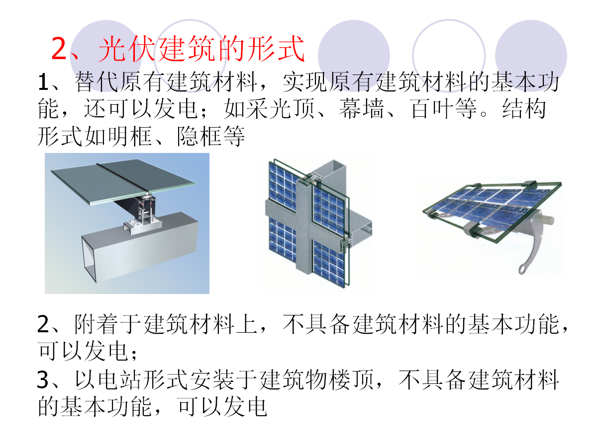 b43bb8137ab7bdaa9118b8f293cf7c19 太阳成(tyc122cc-VIP认证集团)-Official Platform