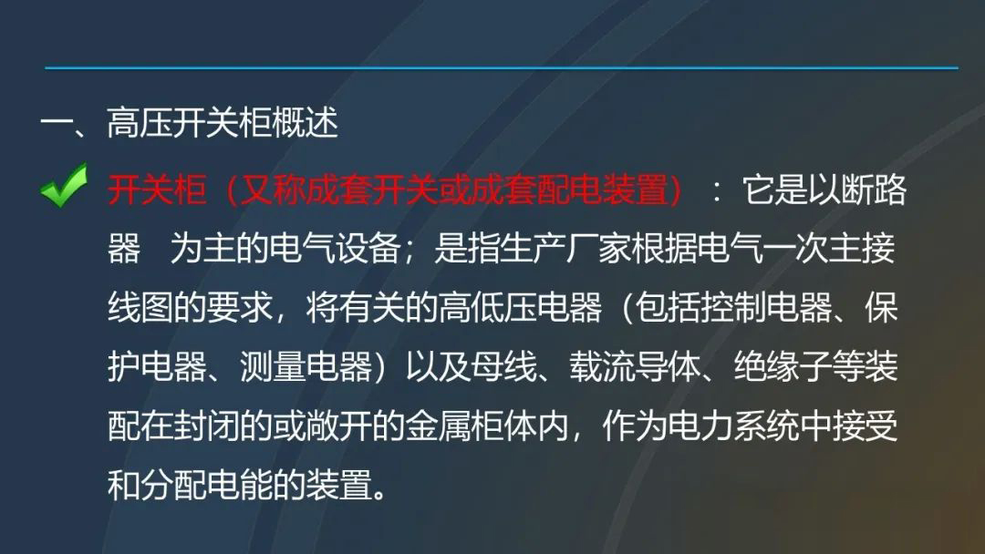 02b1b695c07278f7d7fa4add2d26c65f 太阳成(tyc122cc-VIP认证集团)-Official Platform