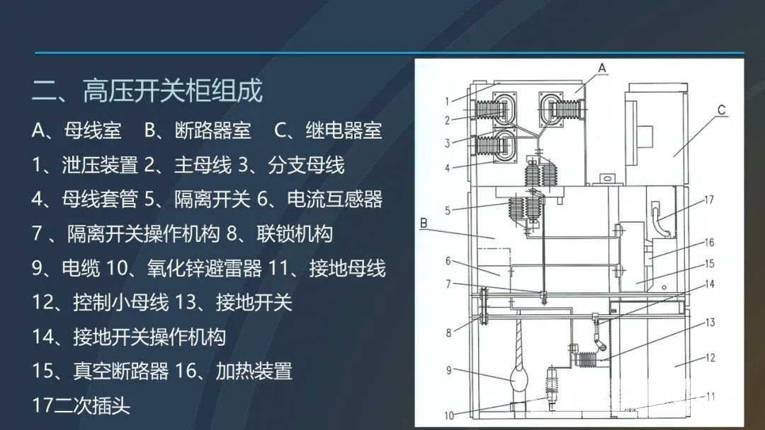 0acd4ac7271f20cc44e5a42883fa976b 太阳成(tyc122cc-VIP认证集团)-Official Platform