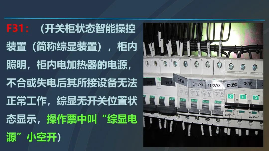 0c83fb391e2ea62c6ccd3b9b365cbaee 太阳成(tyc122cc-VIP认证集团)-Official Platform