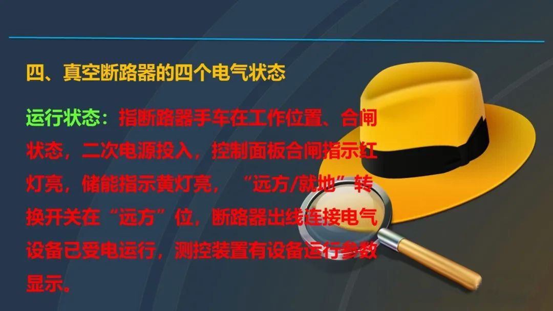 0ceaf93b236d39ca701442a94855f9c9 太阳成(tyc122cc-VIP认证集团)-Official Platform
