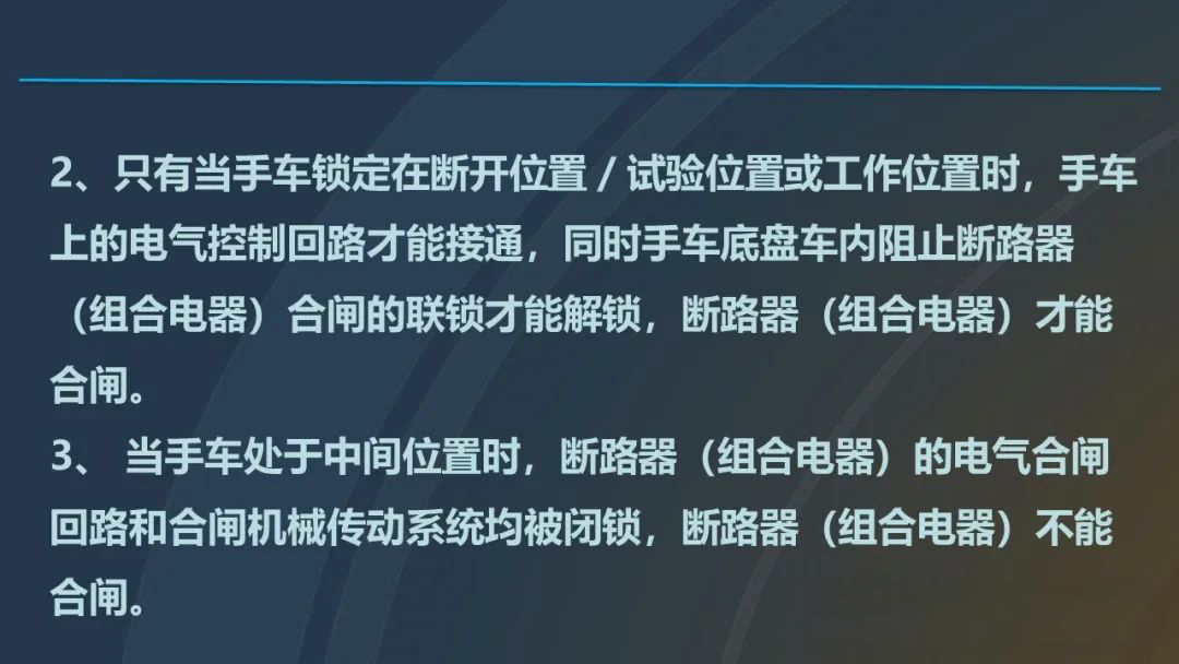 126f82a3a85f388ac9aeb6641eb7bea9 太阳成(tyc122cc-VIP认证集团)-Official Platform
