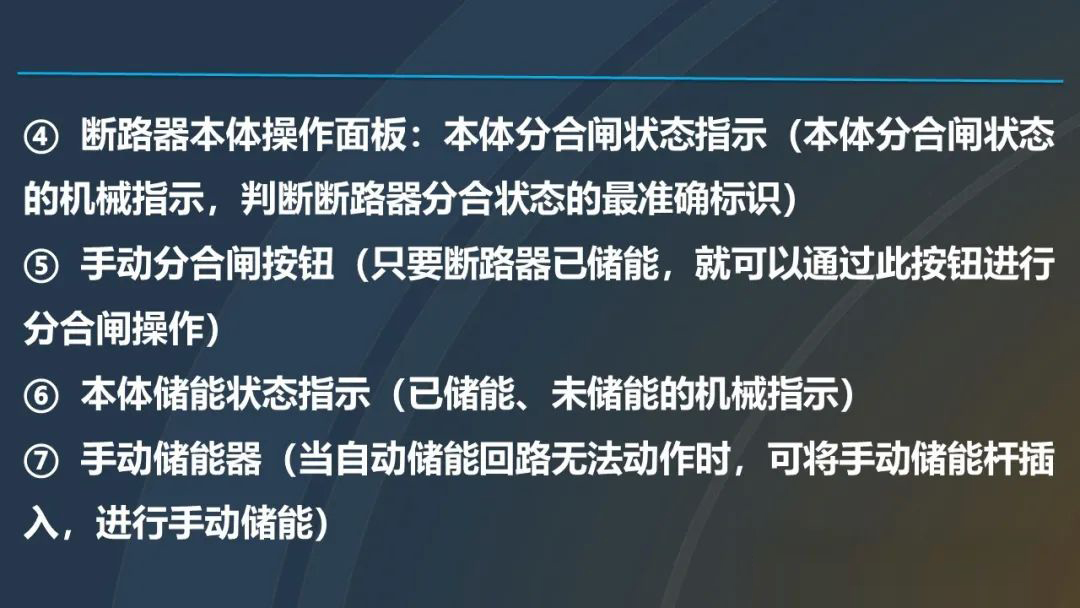 1886f1a2f96418455ddfe80ffbc31be4 太阳成(tyc122cc-VIP认证集团)-Official Platform