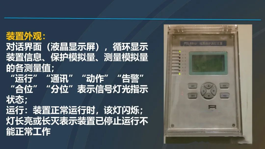 469be8637ba28d2e24ea86cec2187a63 太阳成(tyc122cc-VIP认证集团)-Official Platform